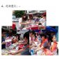 2014.10.07国庆图书义卖活动总结-生命之光不息,为他点燃奇迹 2014.10.07国庆图书义卖活动总结-生命之光不息,为他点燃奇迹