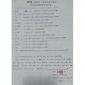 让我的笑容给你正能量 一起将爱蔓延--志愿者篇。2018年送温暖总结(第二期) 让我的笑容给你正能量 一起将爱蔓延--志愿者篇。2018年送温暖总结(第二期)