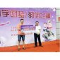 莆田侨乡时报:切磋球艺为公益 一片爱心撒人间 举行首届“圆通杯”公益羽毛球团体邀请赛 莆田侨乡时报:切磋球艺为公益 一片爱心撒人间 举行首届“圆通杯”公益羽毛球团体邀请赛