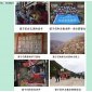 莆田市飞得更高爱心协会 2013年11月捐资助学结对子活动 ——幼吾幼以及人之幼,求学路上小手拉小手 莆田市飞得更高爱心协会 2013年11月捐资助学结对子活动 ——幼吾幼以及人之幼,求学路上小手拉小手