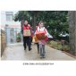 20160117莆田市飞得更高爱心协会 “你来,春天就来了”年终送温暖慰问活动小结 20160117莆田市飞得更高爱心协会 “你来,春天就来了”年终送温暖慰问活动小结