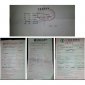 2014.08.10—2014.09.09爱心基金情况汇报 2014.08.10—2014.09.09爱心基金情况汇报